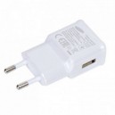 Adaptador 5.0V,1.55A Branco
