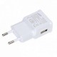 Adaptador 5.0V,1.55A Branco