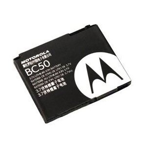 BATERIA COMPATIVEL MOTOROLA L6/L7/BC50 700mah