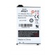 BATERIA INTERCOMUNICADOR PHILIPS