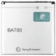 BATERIA SONY ERICSSON BA700 3.7V, 1500mAh ORIGINAL