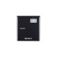 BATERIA SONY XPERIA BA800 ORIGINAL XPERIA S LT26i 