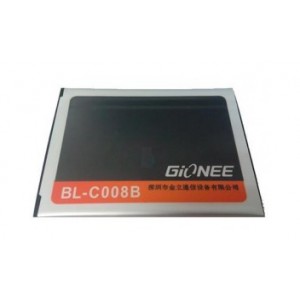 Bateria ME A65