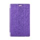 ROXO﻿