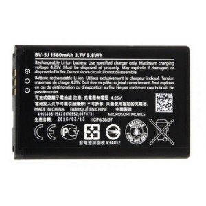 BATERÍA COMPATIBLE BV-5J 1300MAH