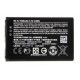 BATERÍA COMPATIBLE BV-5J 1300MAH