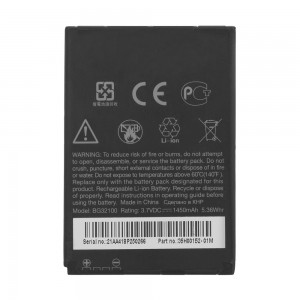 Bateria BG322100 BA S530, S520 HT Desire S, HT Incredible S, BG32100