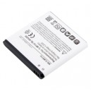 BATERIA COMPATIVEL TP-LINK TL-MR11U