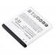 BATERIA COMPATIVEL TP-LINK TL-MR11U