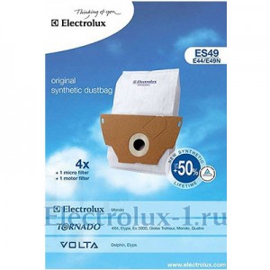 Sacos (4Uni) Aspirador Electrolux 9002565464