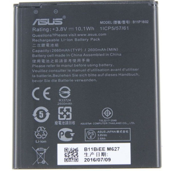 Asus zb500kl аккумулятор