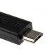 Cargador Compatible Micro USB 5V-2,5A 12W Surface 3(1645)