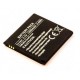 Batería Compatible Wiko Sunset 1200mAh
