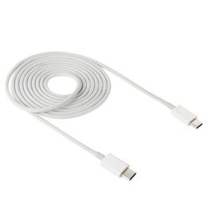 Cabo USB-C / Type-C 2M Branco 
