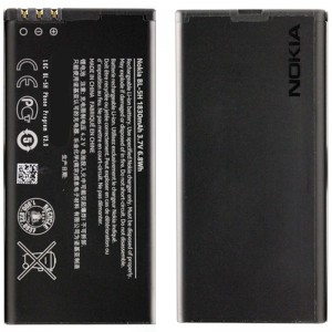 Batería Nokia BL-5H