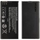 Bateria BL-5H Nokia 630, 635