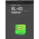 Bateria BL-4D Nokia N97 Mini, Nokia N8