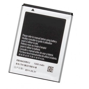 Batería Compatible Samsung Gt-S5830 1100mAh