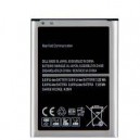 Batería compatible Samsung