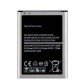 Batería compatible Samsung
