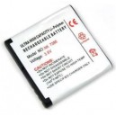 Batería Compatible Nokia BP-5M