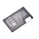 Batería Compatible Nokia BL-5C