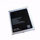 BATERIA Compativel C/ Samsung Galaxy Grand Prime / Galaxy J5 (2015) SM-J500 2400mAh