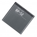 Bateria Nokia original 