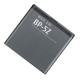 Bateria Nokia original 