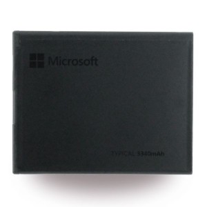 Bateria Nokia LUMIA 950 XL BV-T4D