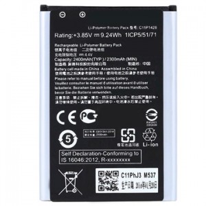 Bateria compatível Com C11P1428 / B11P1428 para Asus Zenfone 2/ZE500KL