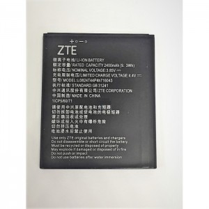 Batería Li3824t44p4H716043 ZTE Blade A520 - 2400mAh / 3.85V / 9.3WH
