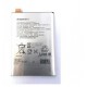 BATERIA Compatível c/ SON 1299-8167 XPE X (F5121)