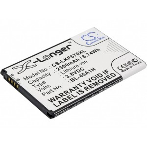 Bateria Compatível LG BL-45A1H 