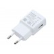 Carregador Samsung EP-TA200