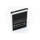 Bateria Compatível com Samsung Galaxy Note 2 u.a. 3100mAh