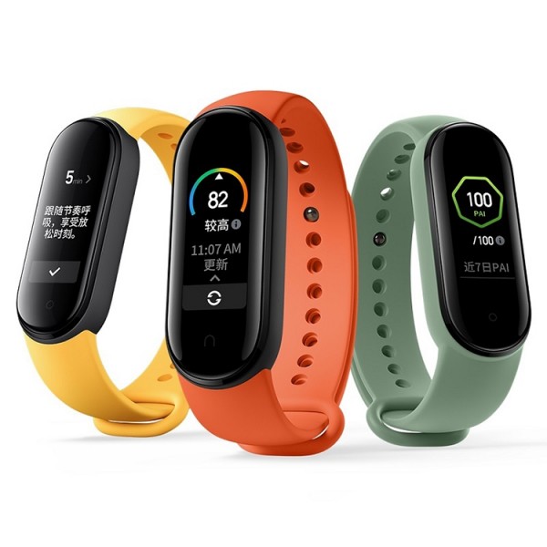 worten mi band 5