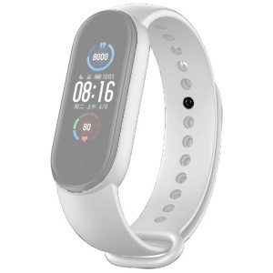 Pulseira de borracha Compativel C/  Xiaomi Mi Band 5 (Branca) 