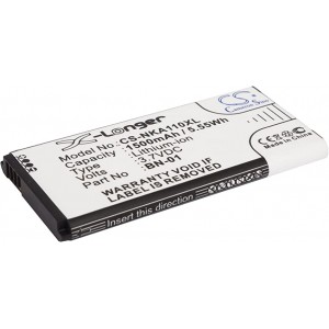 Bateria Compatível Nokia X (RM-980)