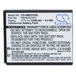 Bateria Compat&iacute;vel Samsung GT-S5570 GALAXY MINI