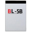 Bateria Compativel Nokia BL-5B